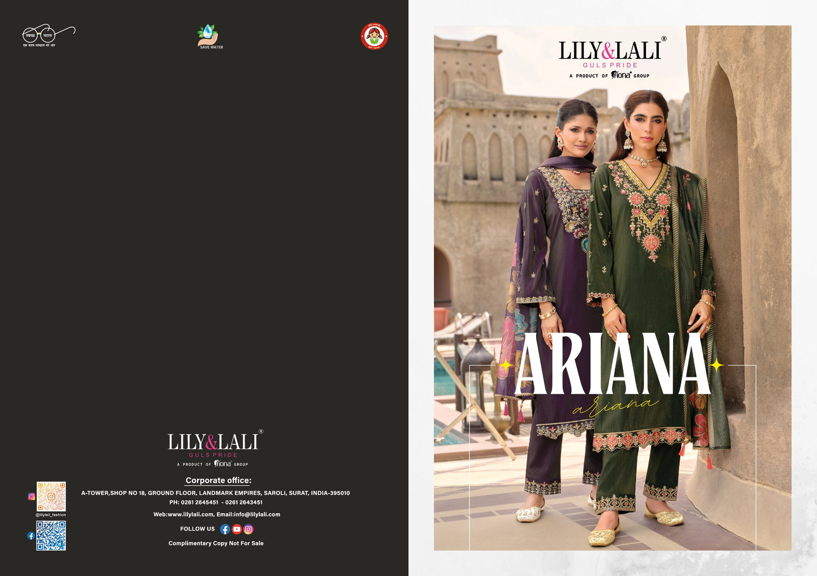 LILY LALI ARIANA 3 PCS KURTI SET SERIES 26811-26814 12