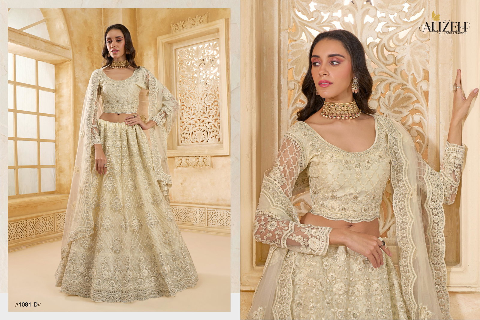 ALIZEH PRESENT THE WHITE BRIDE VOL-2 LEHENGA CHOLI SERIES 1074-1084 18