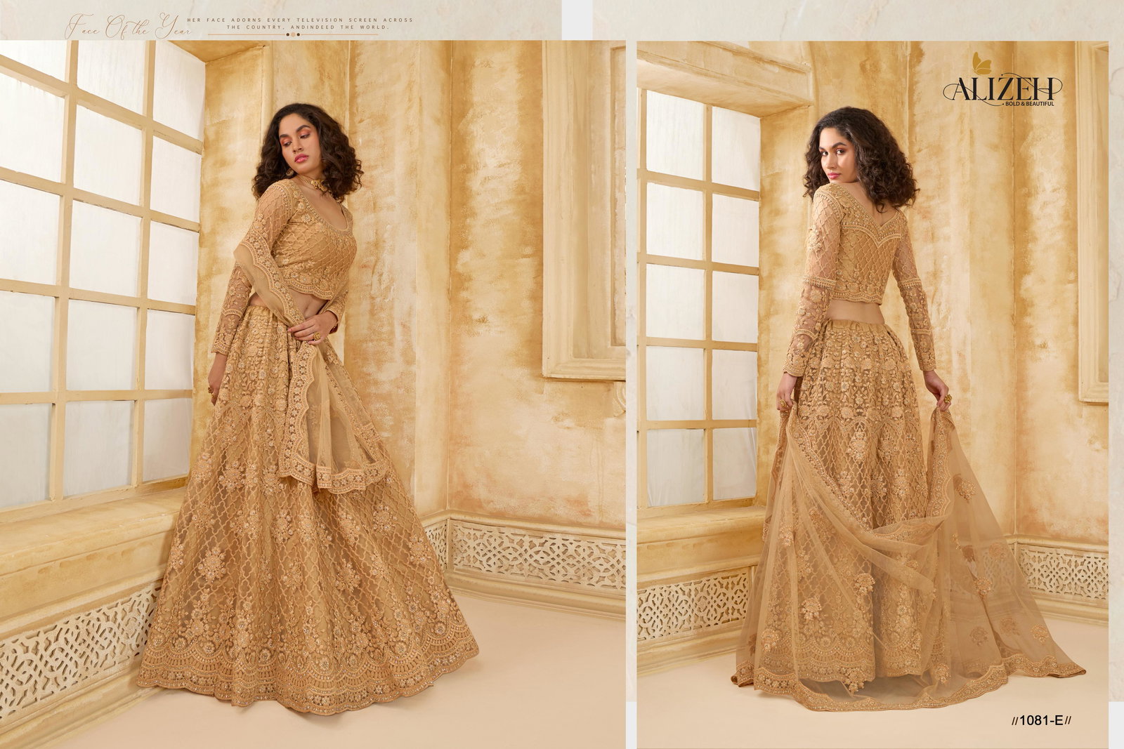 ALIZEH PRESENT THE WHITE BRIDE VOL-2 LEHENGA CHOLI SERIES 1074-1084 16