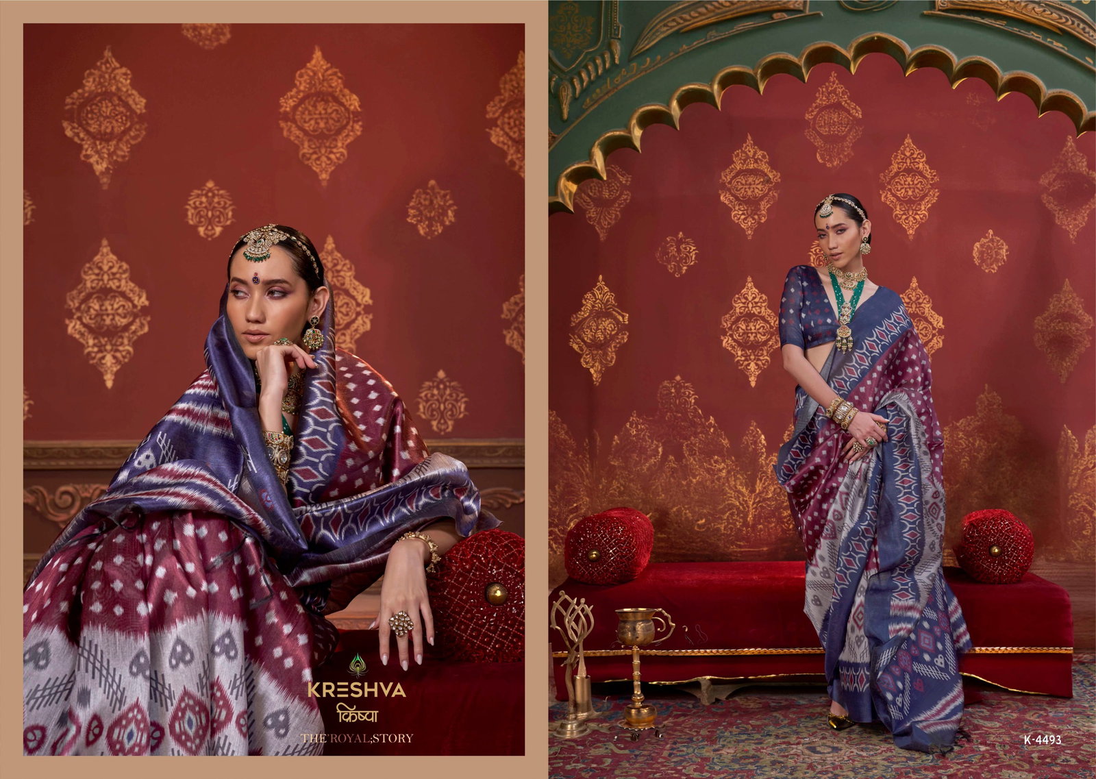 KRESHVA KAVACH SILK SAREE SERIES 4486 TO 4493 WITH IKKAT DESIGN SAREE 12