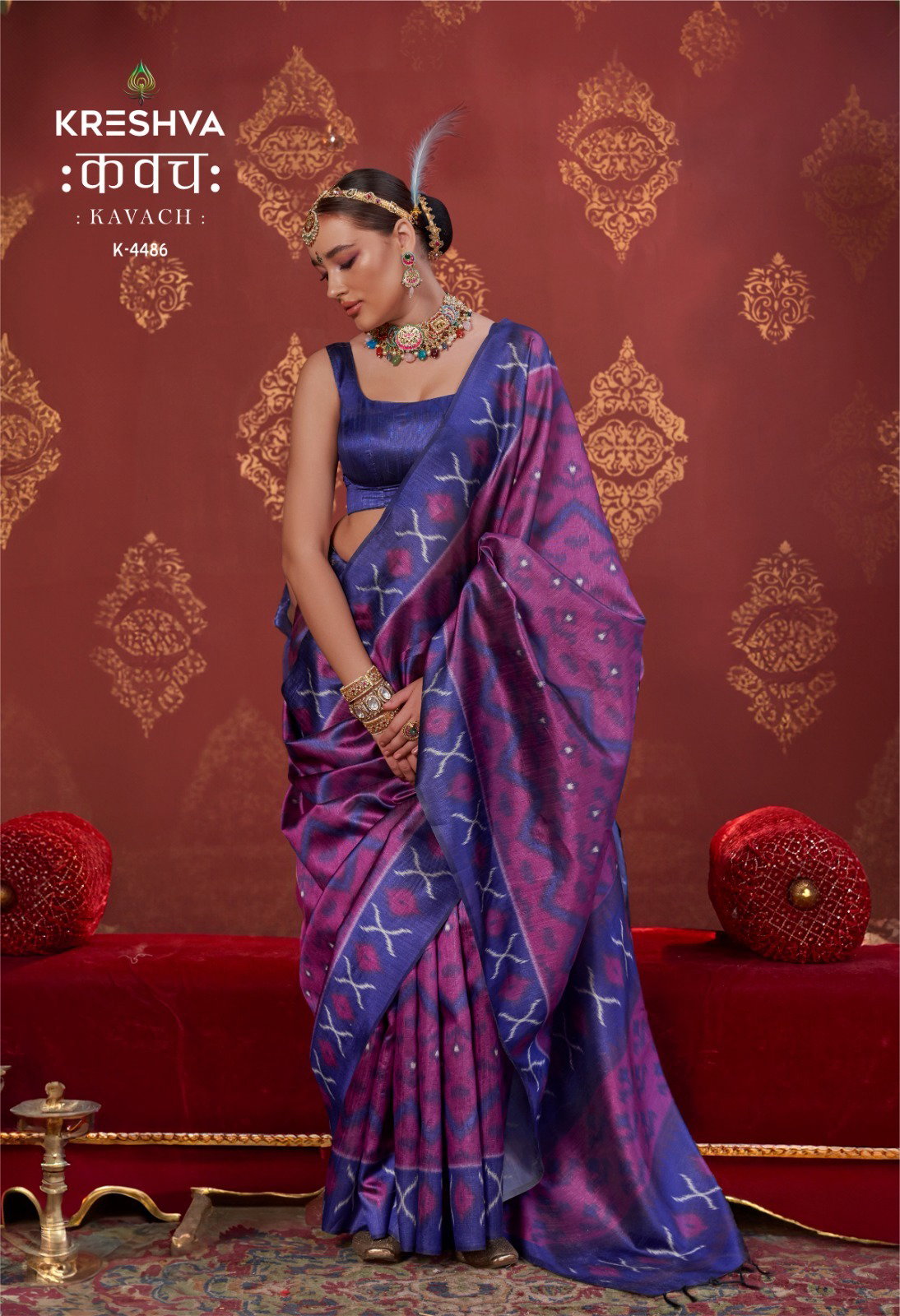 KRESHVA KAVACH SILK SAREE SERIES 4486 TO 4493 WITH IKKAT DESIGN SAREE 8