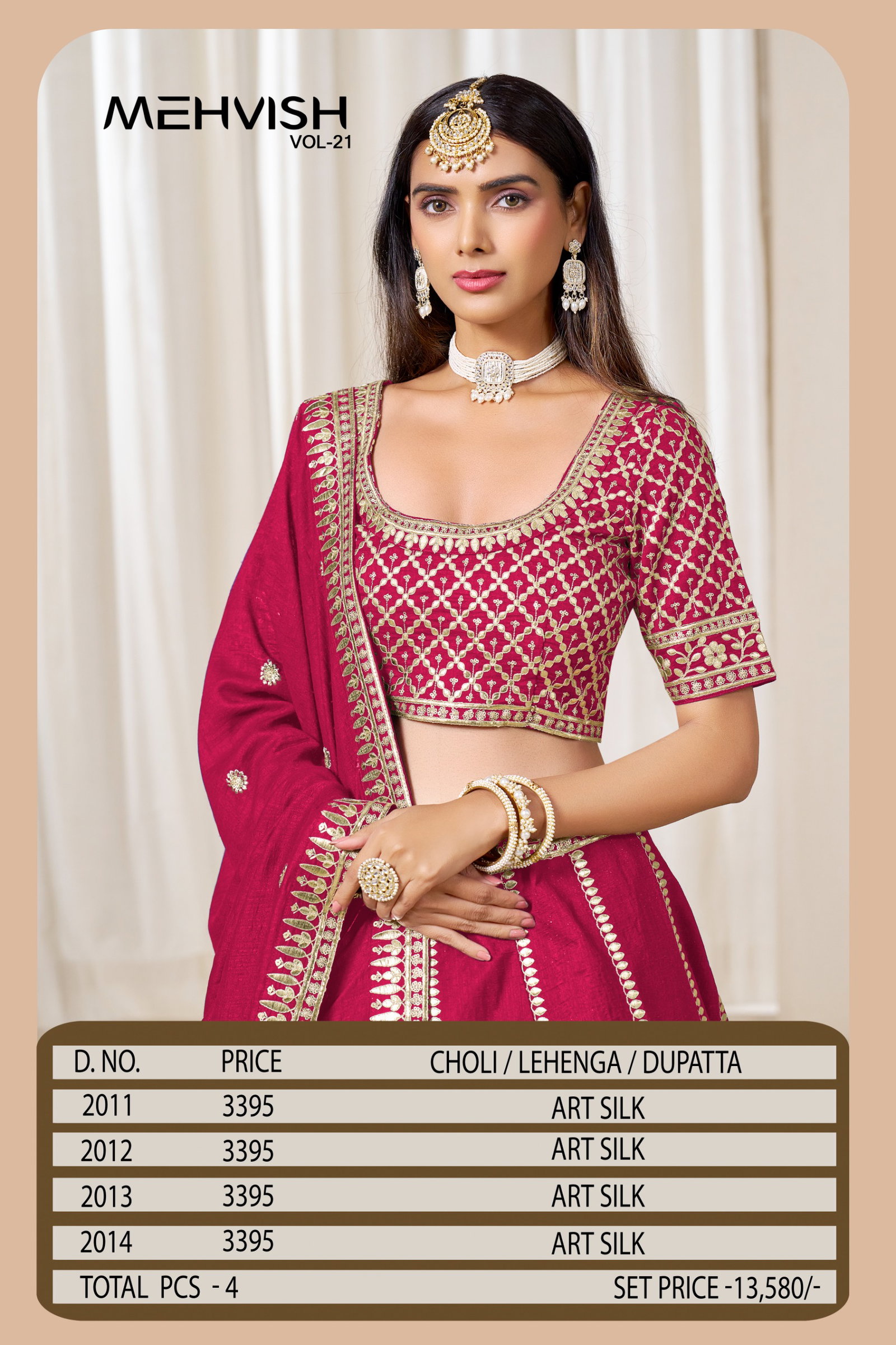 MEVISH VOL 21 BY ANNAYA DESIGNER LEHENGA CHOLI SERIES 2011-2014 1
