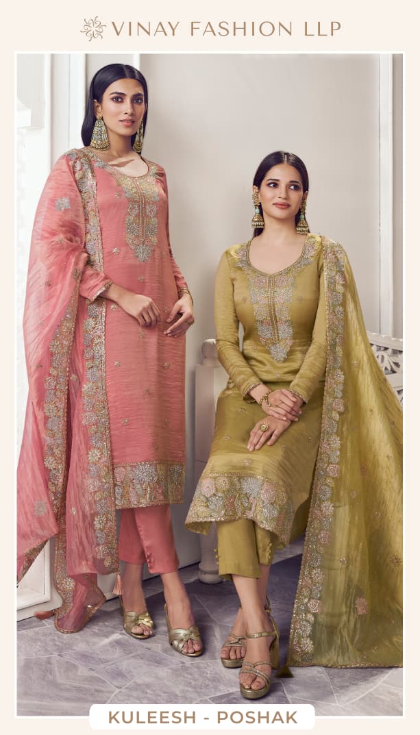 VINAY FASHION-KULEESH - POSHAK SERISE 77911 TO 77914 9