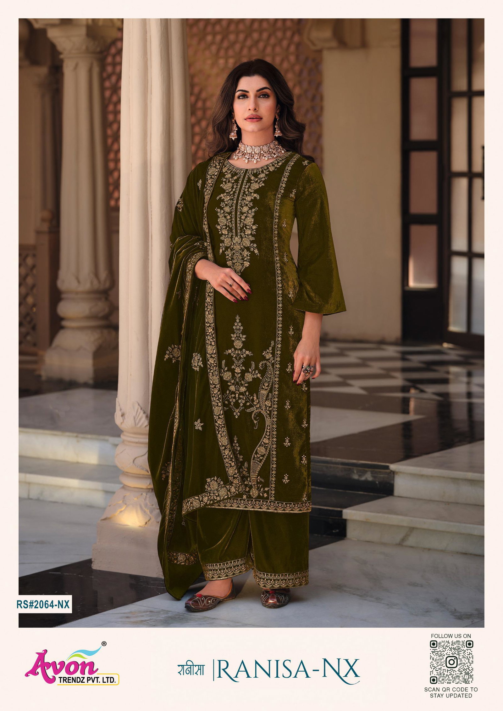 AVON TRENDZ-RANISA-NX SERISE 2061 TO 2064 3