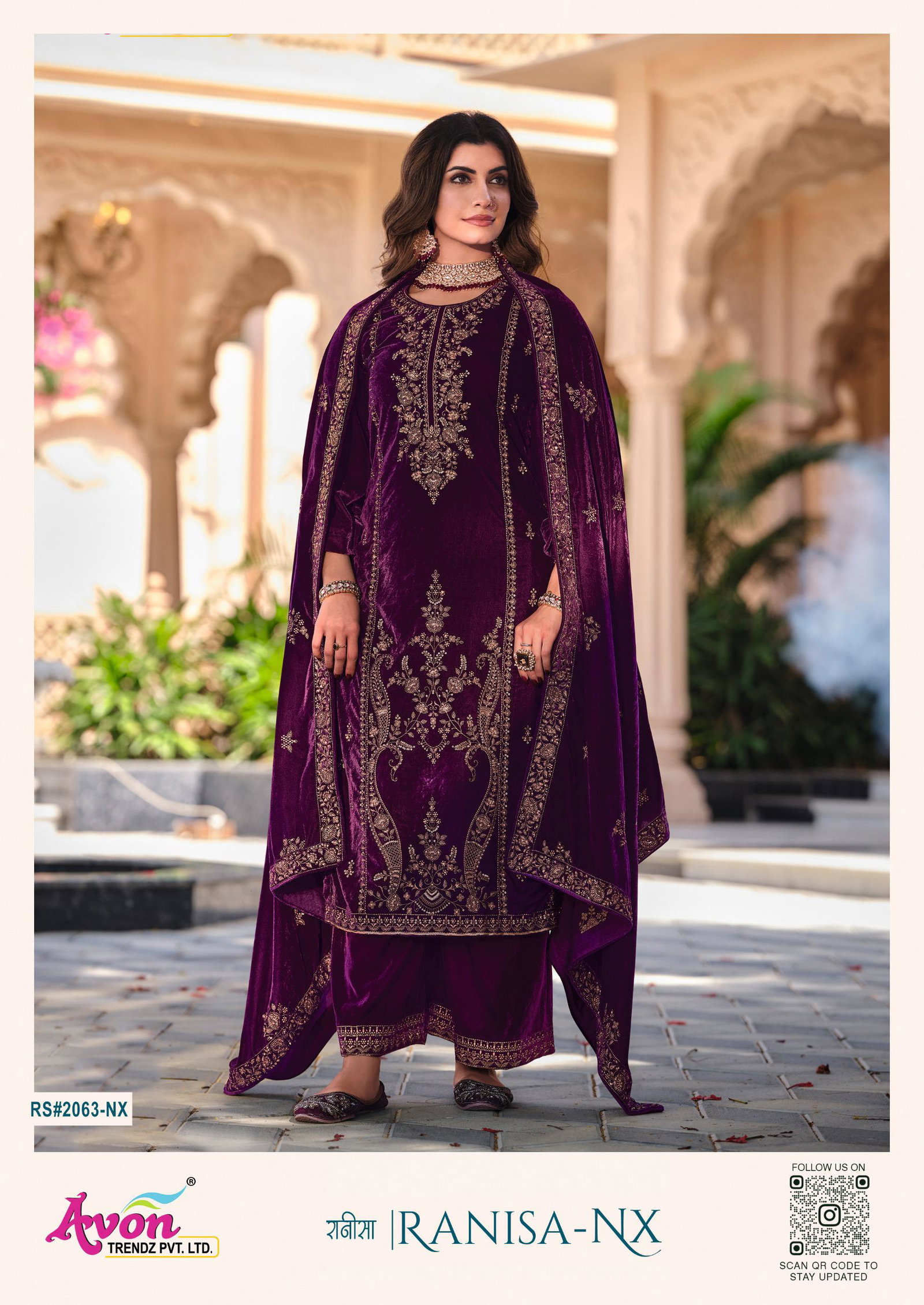 AVON TRENDZ-RANISA-NX SERISE 2061 TO 2064 4