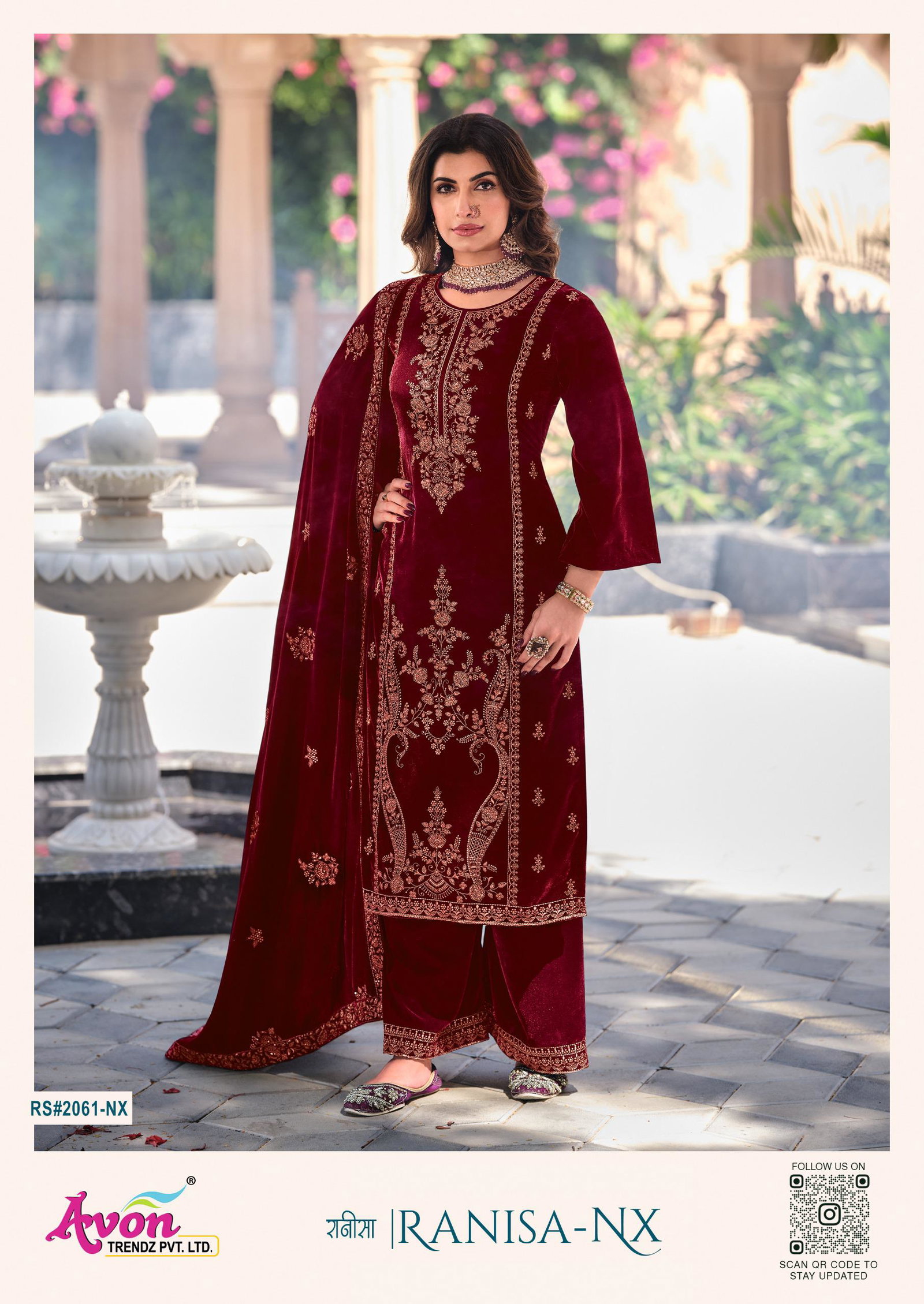 AVON TRENDZ-RANISA-NX SERISE 2061 TO 2064 2