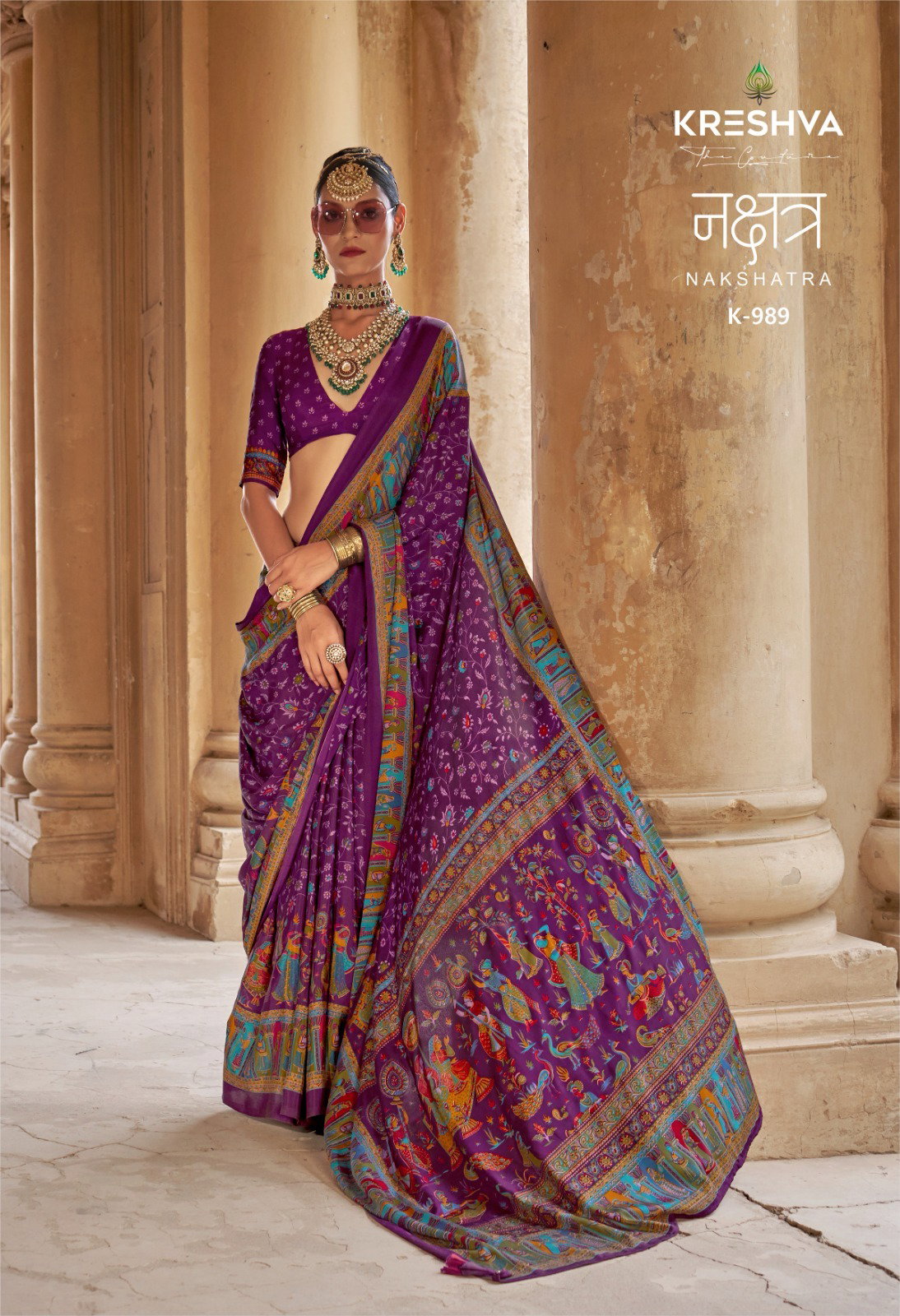 Kreshva  Present  Nakshatra printed saree series 987 TO 992 13