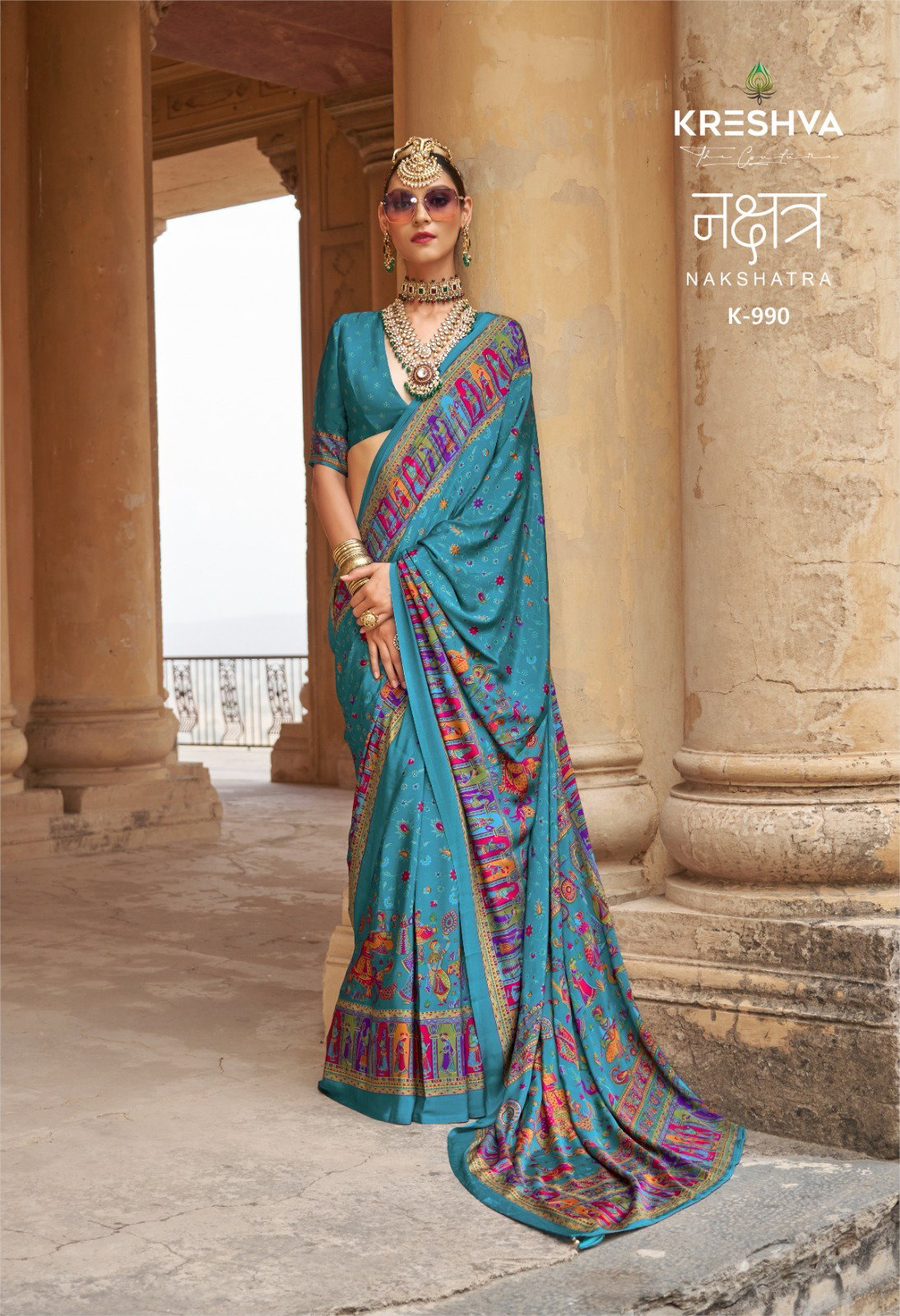 Kreshva  Present  Nakshatra printed saree series 987 TO 992 14
