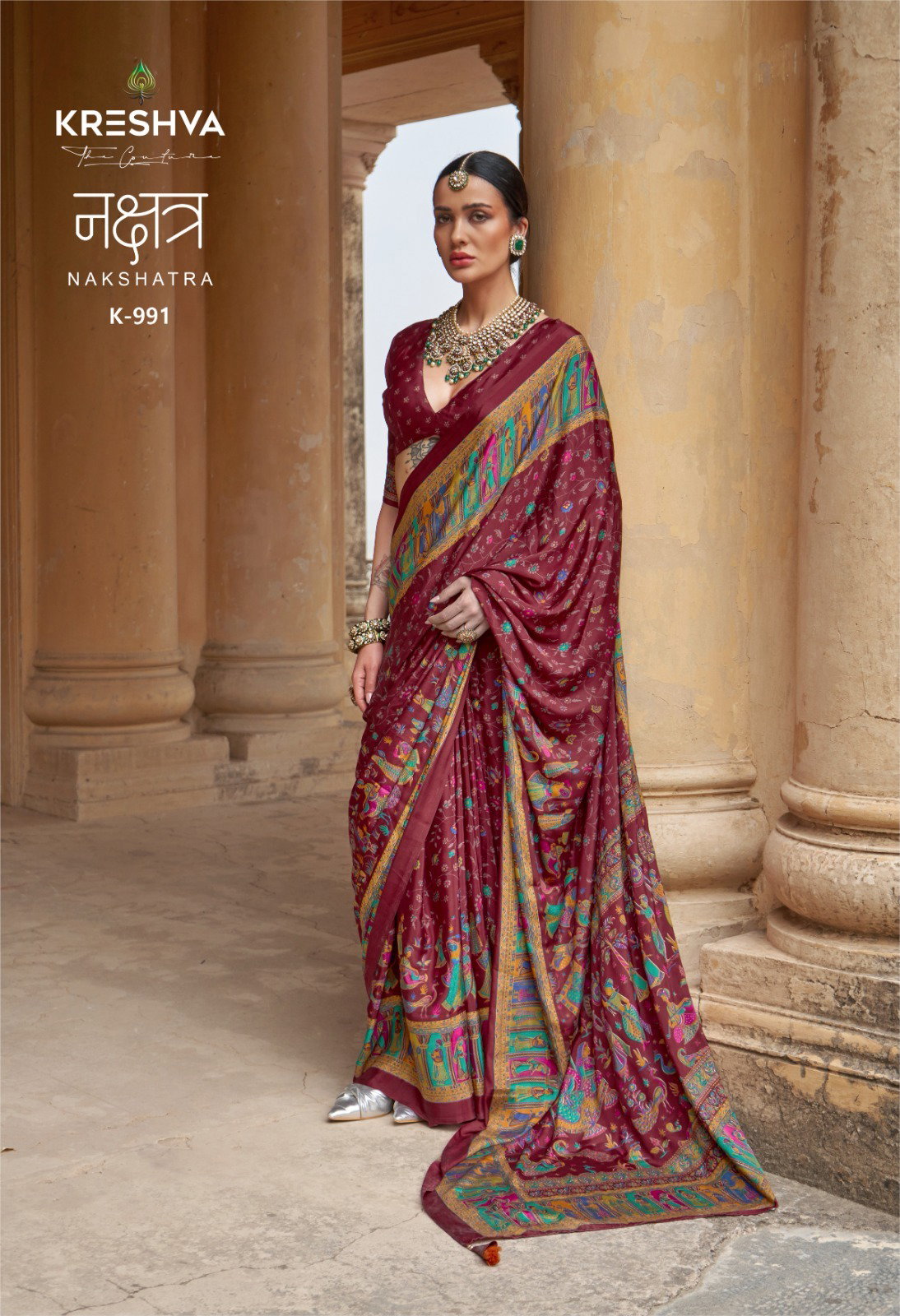 Kreshva  Present  Nakshatra printed saree series 987 TO 992 12