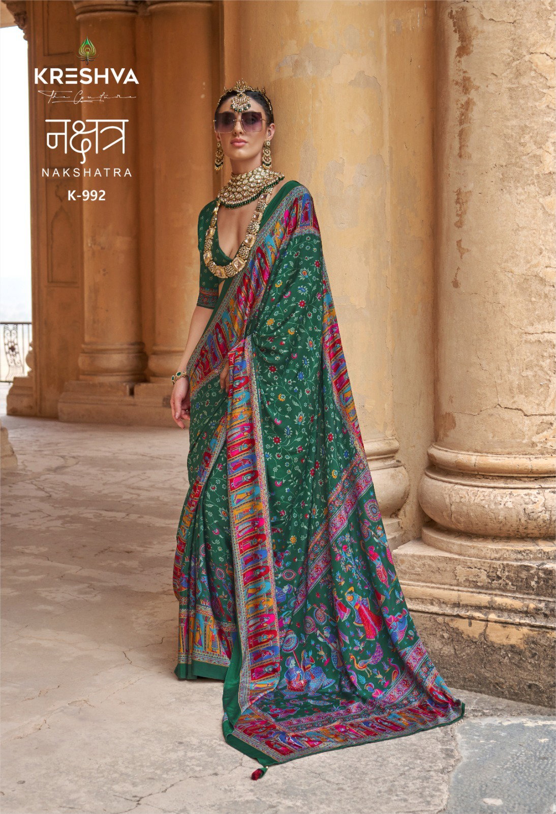 Kreshva  Present  Nakshatra printed saree series 987 TO 992 11