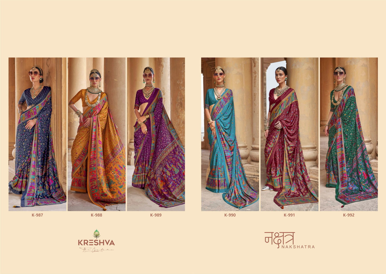 Kreshva  Present  Nakshatra printed saree series 987 TO 992 2