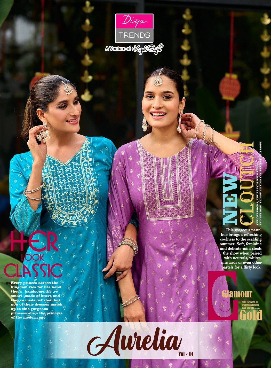 DIYA TRENDS AURELIA VOL 01 WITH DESIGNER  GOWNS CONCEPT 13