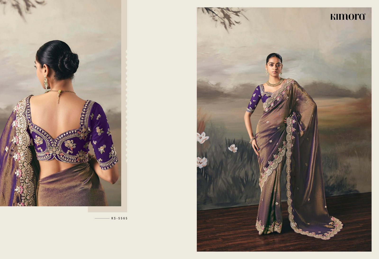 Kimora  Present Silsila catlougle series 5561 To  5571 9