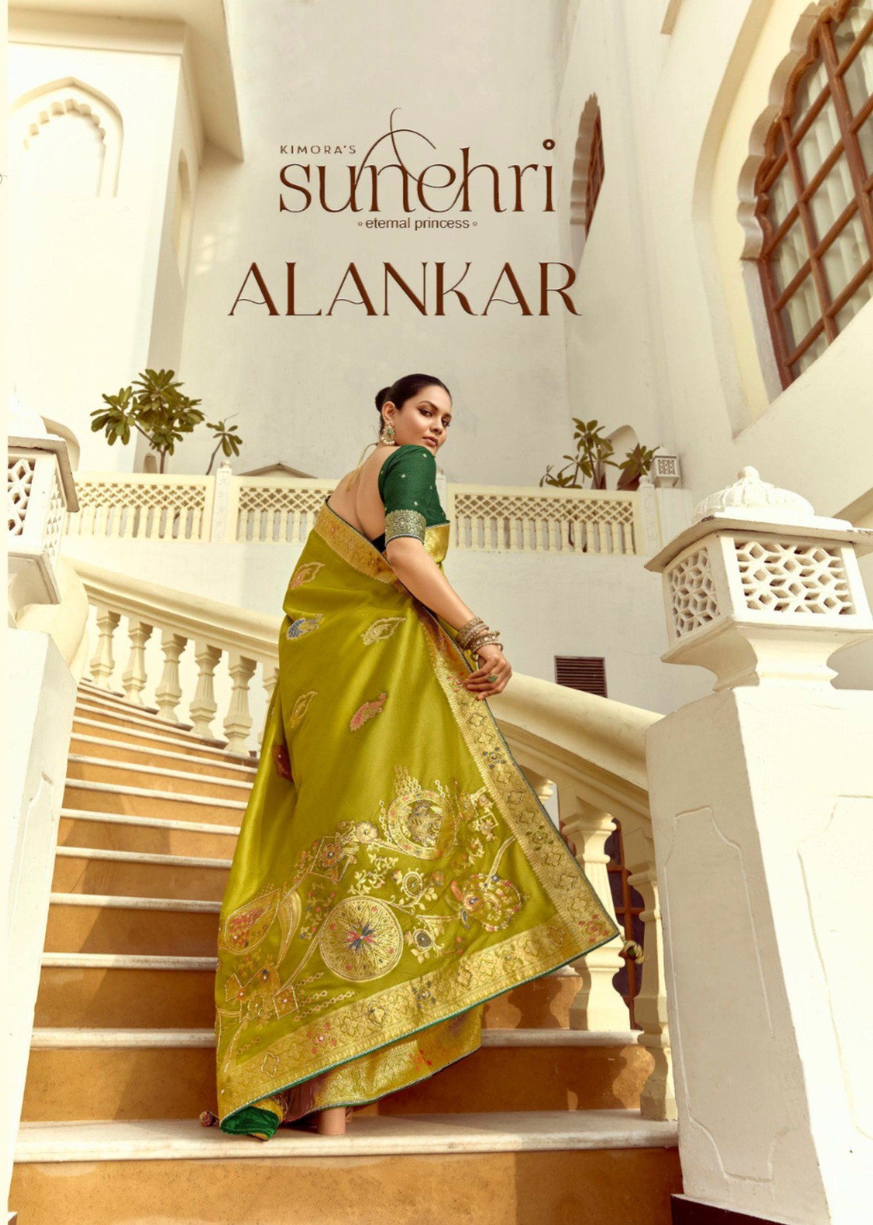 KIMORA ALANKAR DOLA SILK SERIES 1521-1531 7