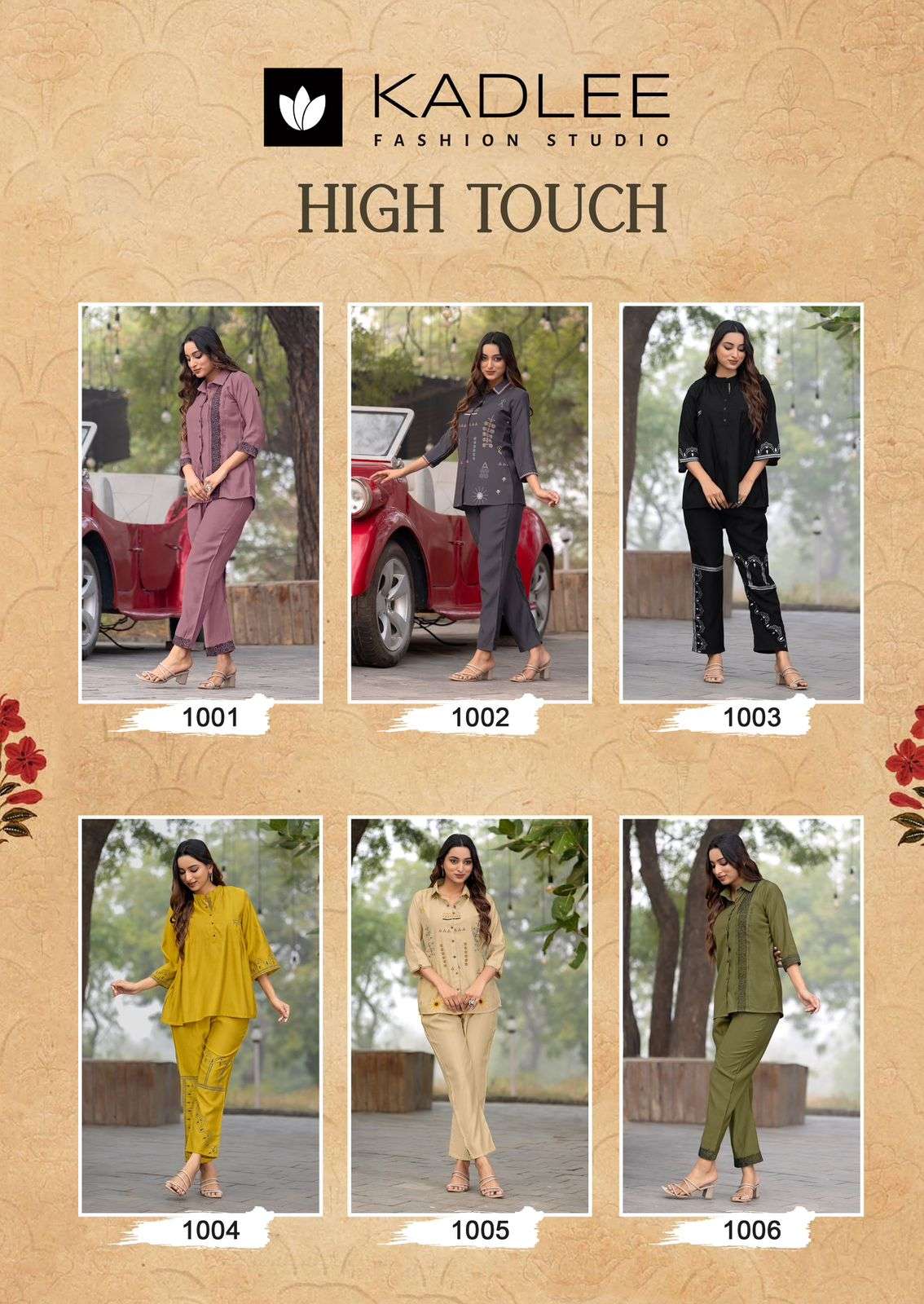 KADLEE PRESENT HIGH TOUCH CORD SET COLLCETION SERIES 1001-1006 2