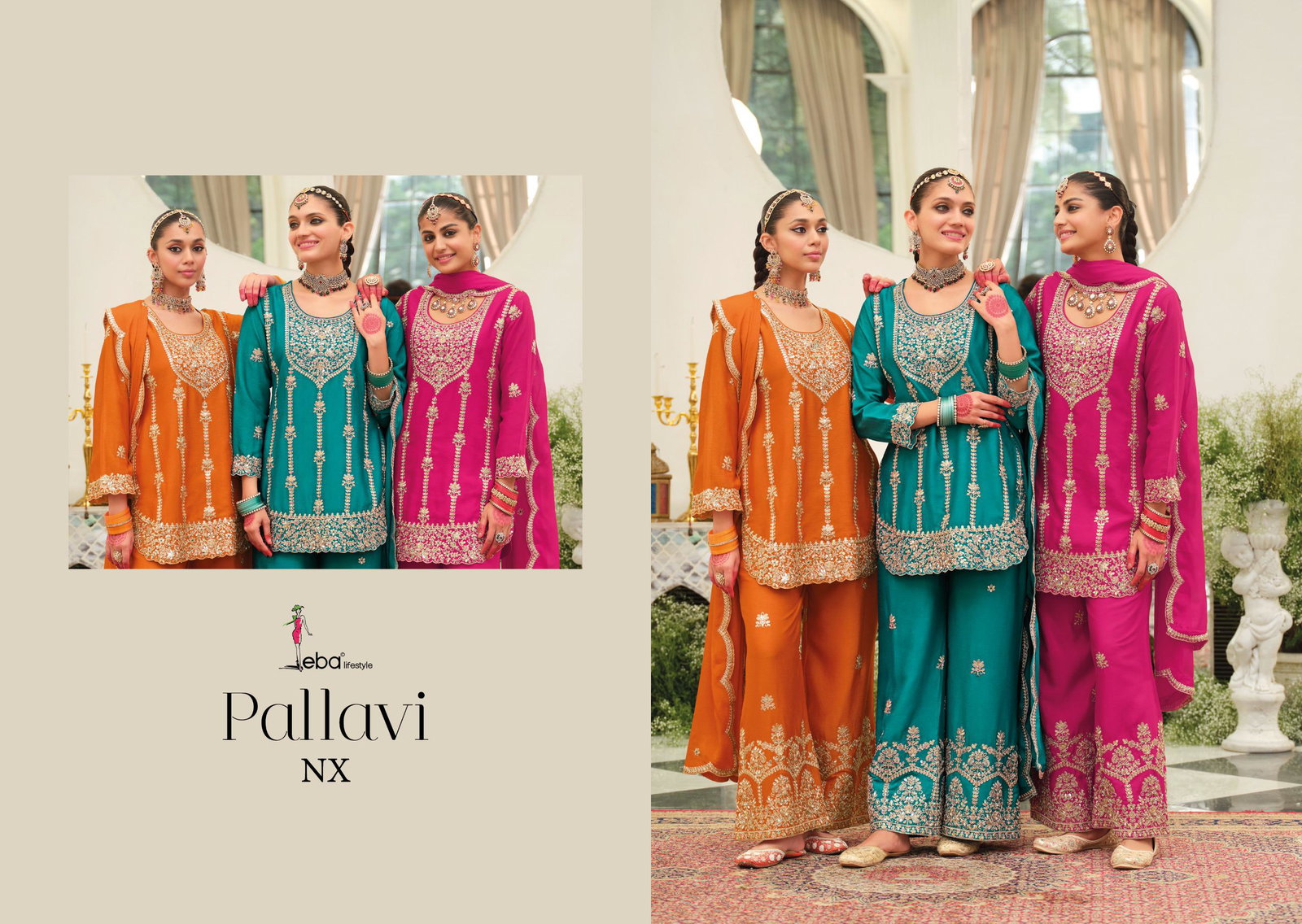 EBA PRESENT PALLAVI NX  READYMADE TOP BOTTOM AND PLAZZO SERIES 2141-2144 4