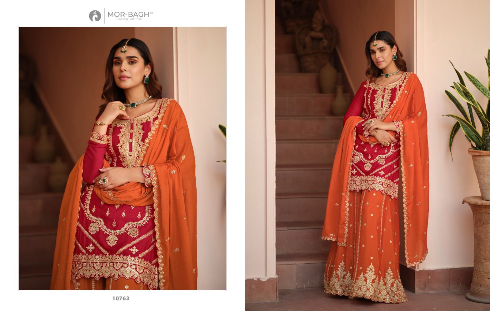 AASHIRWAAD CREATION PRESENT FREE SIZE STICHED RICHA SERIES 10763-10765 13