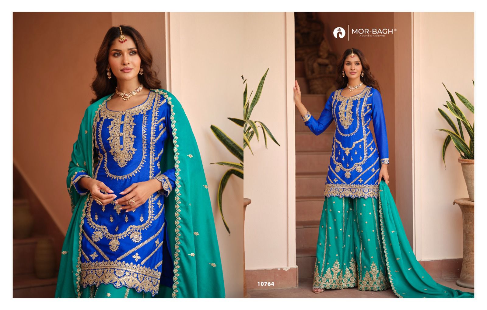 AASHIRWAAD CREATION PRESENT FREE SIZE STICHED RICHA SERIES 10763-10765 8