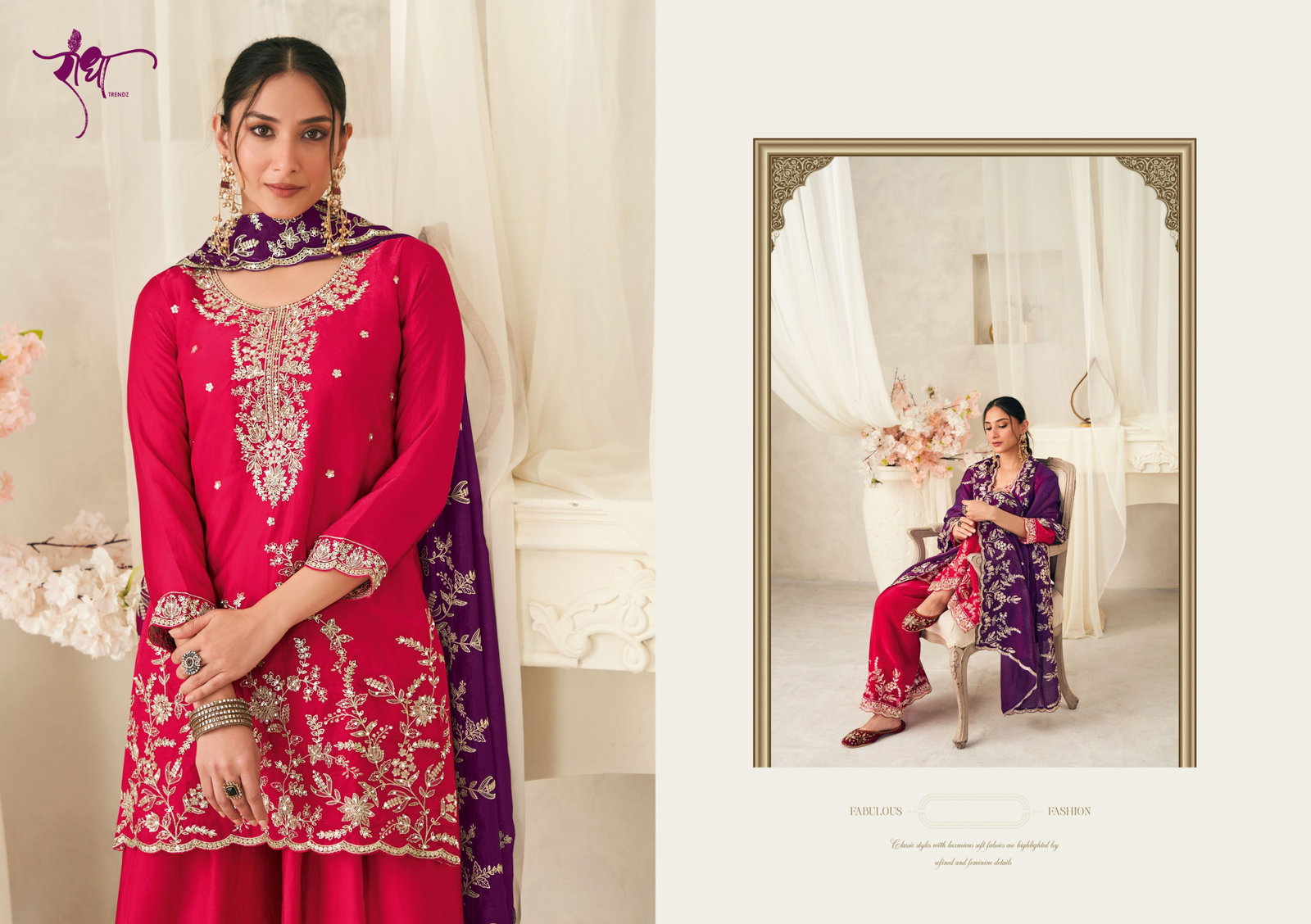 RADHA TRENZ PRESENT CHANDINI FREE SIZE STICHED SALWAR SUIT WITH PLAZZO SERIES 6021-6023 8