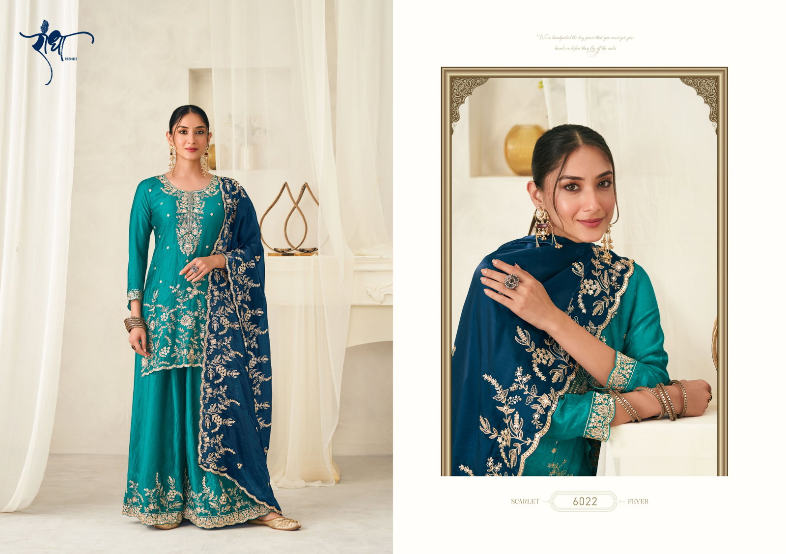 RADHA TRENZ PRESENT CHANDINI FREE SIZE STICHED SALWAR SUIT WITH PLAZZO SERIES 6021-6023 7