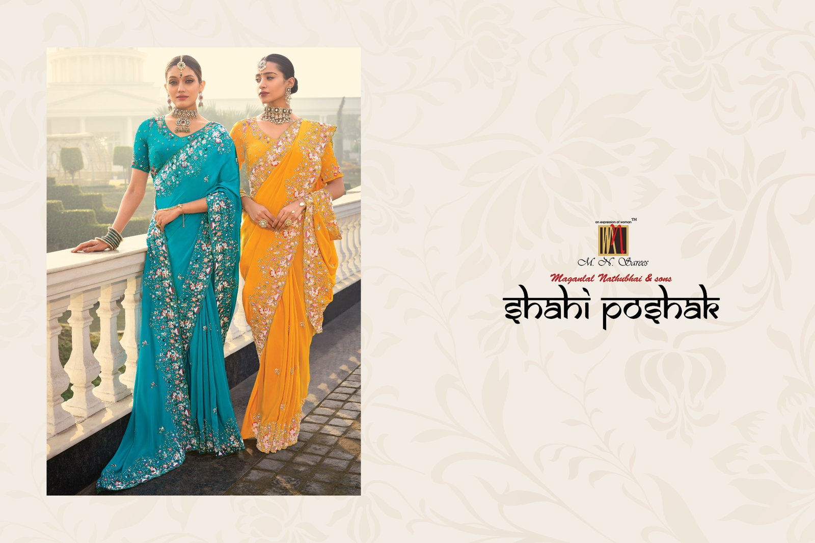 M.N  Present Shahi Poshak Vol-3 Designer Fancy Saree for Wedding series 7801 to 7809 16