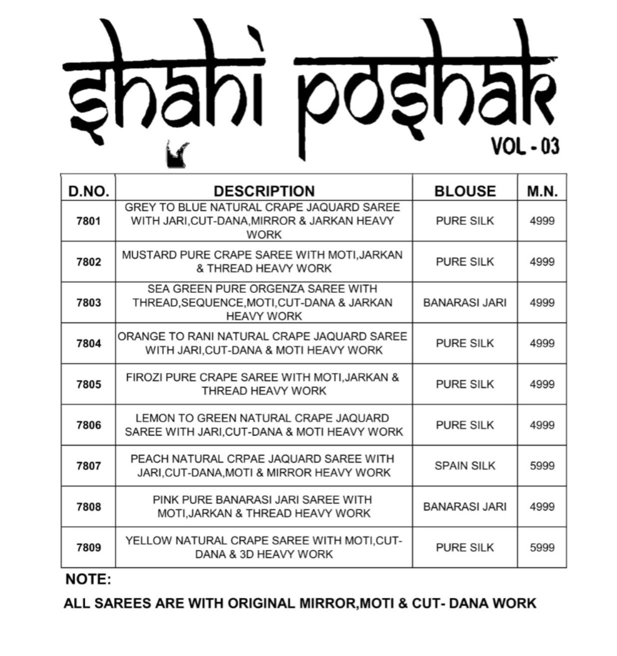 M.N  Present Shahi Poshak Vol-3 Designer Fancy Saree for Wedding series 7801 to 7809 1