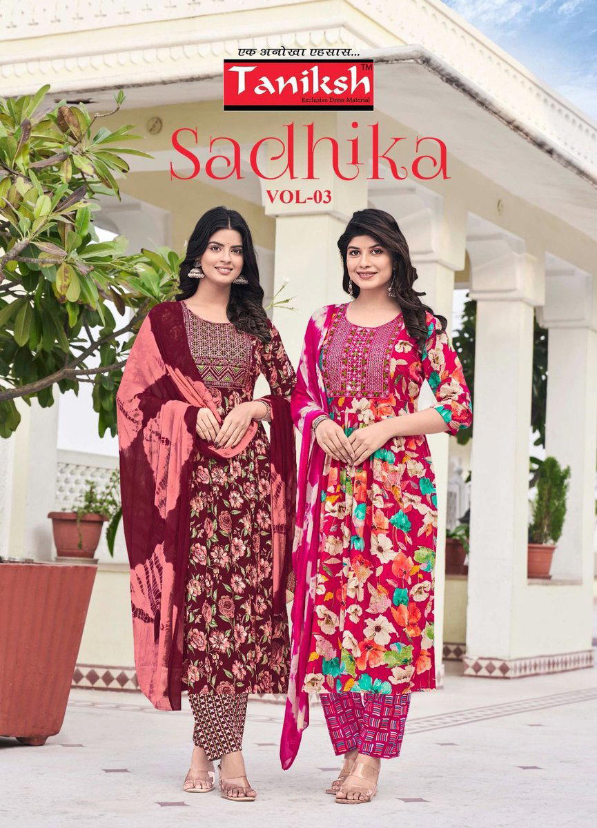 SADHIKA VOL 3 BY TANIKSH DESIGNER ANARKALI STYLE SALWAR SUIT WHOLESALER IN INDIA 1