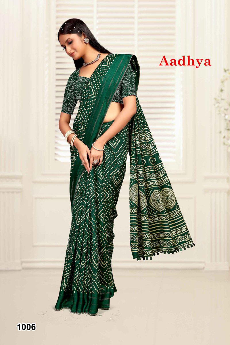 AADHYA BY MAHAMANI CREATION DOLA SILK SAREE WHOLESALER IN INDIA 1