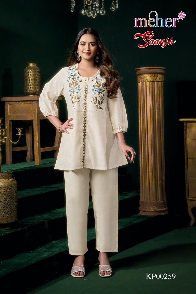 SAANJH BY MEHER CREATION DESIGNER CO-ORD SET WHOLESALER IN INDIA 1