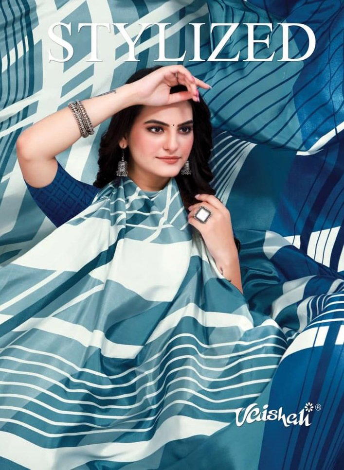 STYLIZED BY VAISHALI CREPE SAREE MANUFACTURER IN INDIA 1