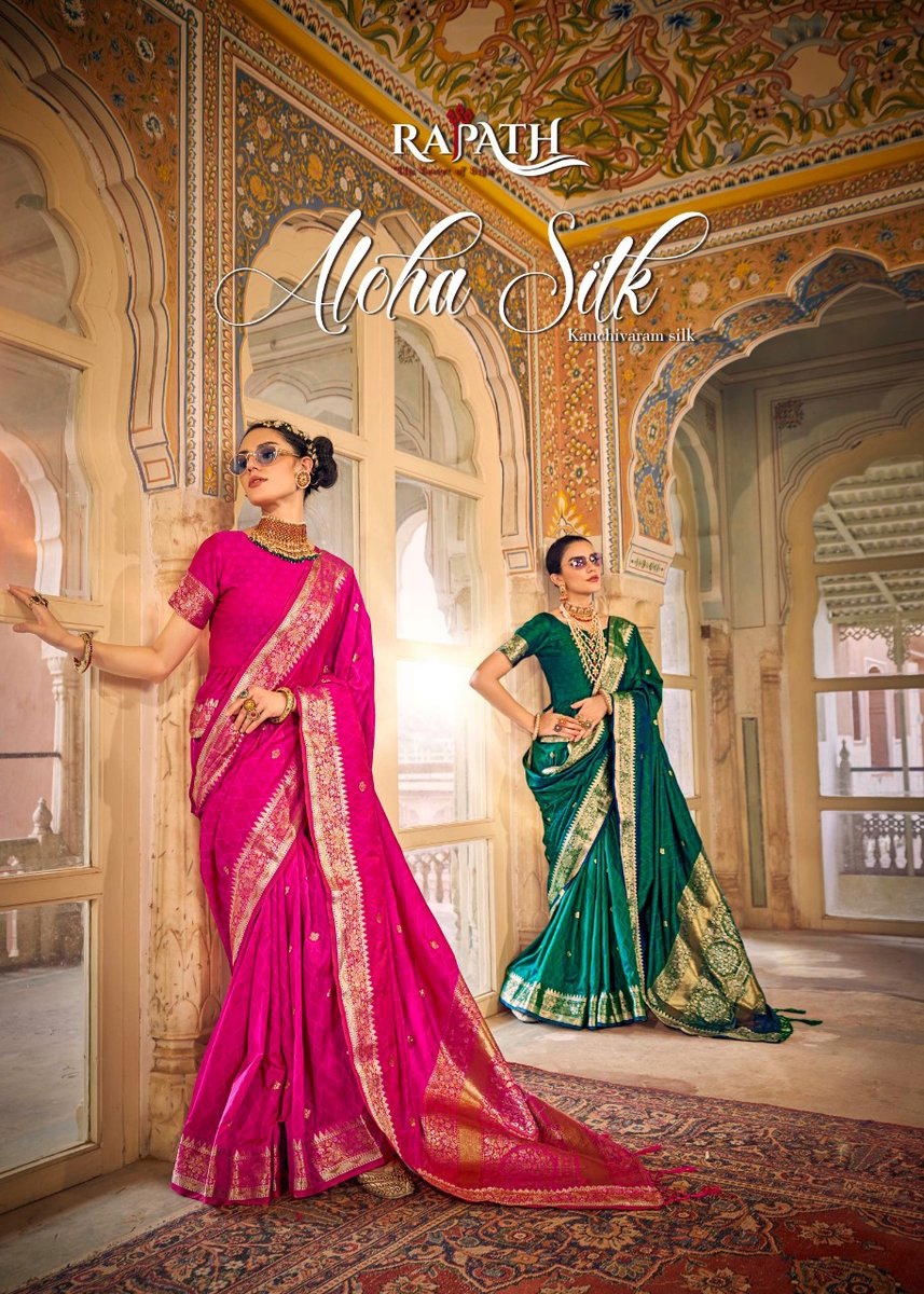RAJPATH ALOHA SILK 48001 TO 48006 Weaving Silk saree wholesaler in surat 1