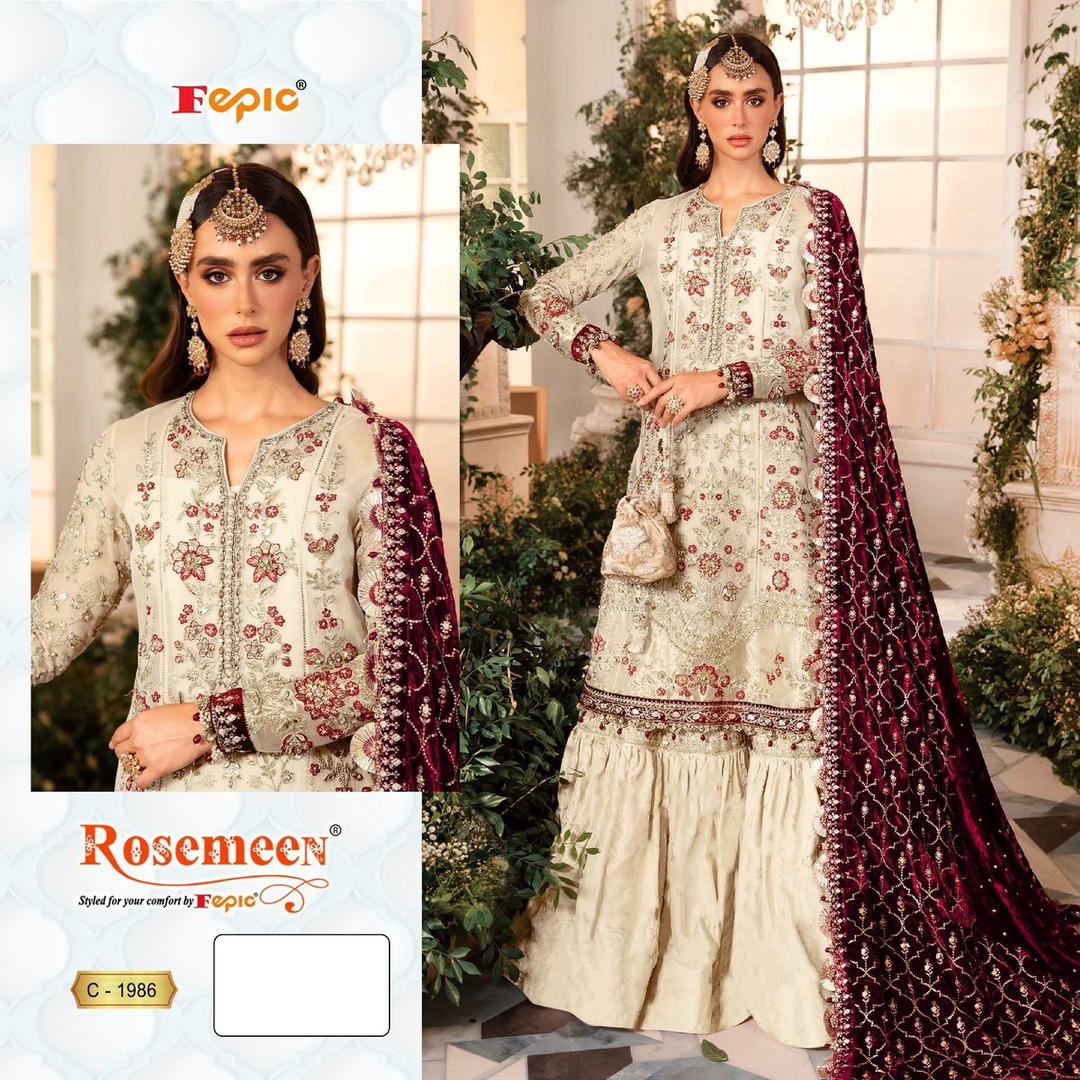 ROSEMEEN BY FEPIC DESIGNER ORGANZA SALWAR SUIT WHOLESALER IN INDIA 1