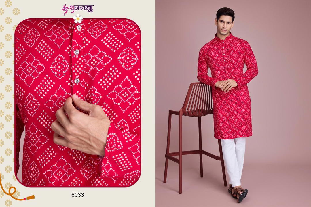 SHUBHVASTRA VASTRA VOL-04 6031 TO 6034 DESIGNER PRINTED KURTA WHOLESALER IN SURAT 1