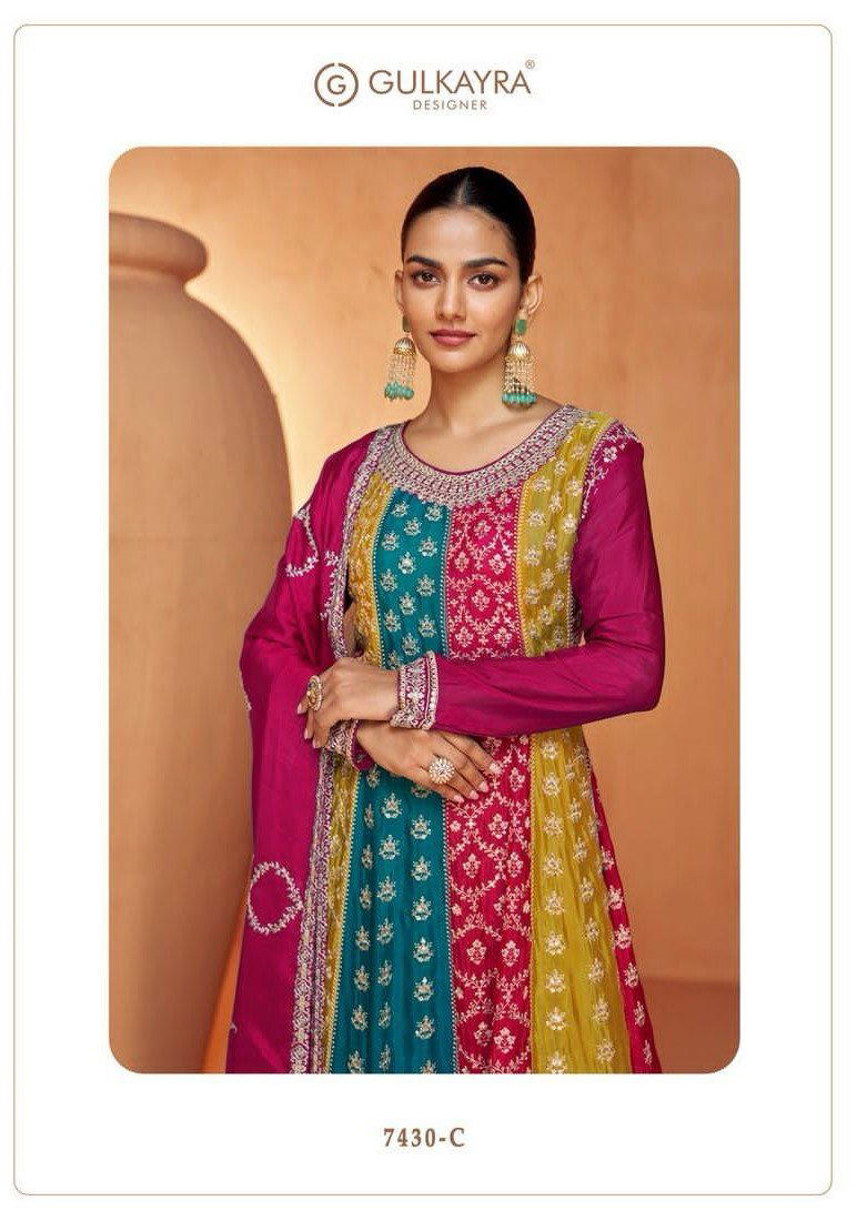 RUHI BY GULKAYRA CHINON SALWAR KAMEEZ WHOLESALER IN INDIA 1
