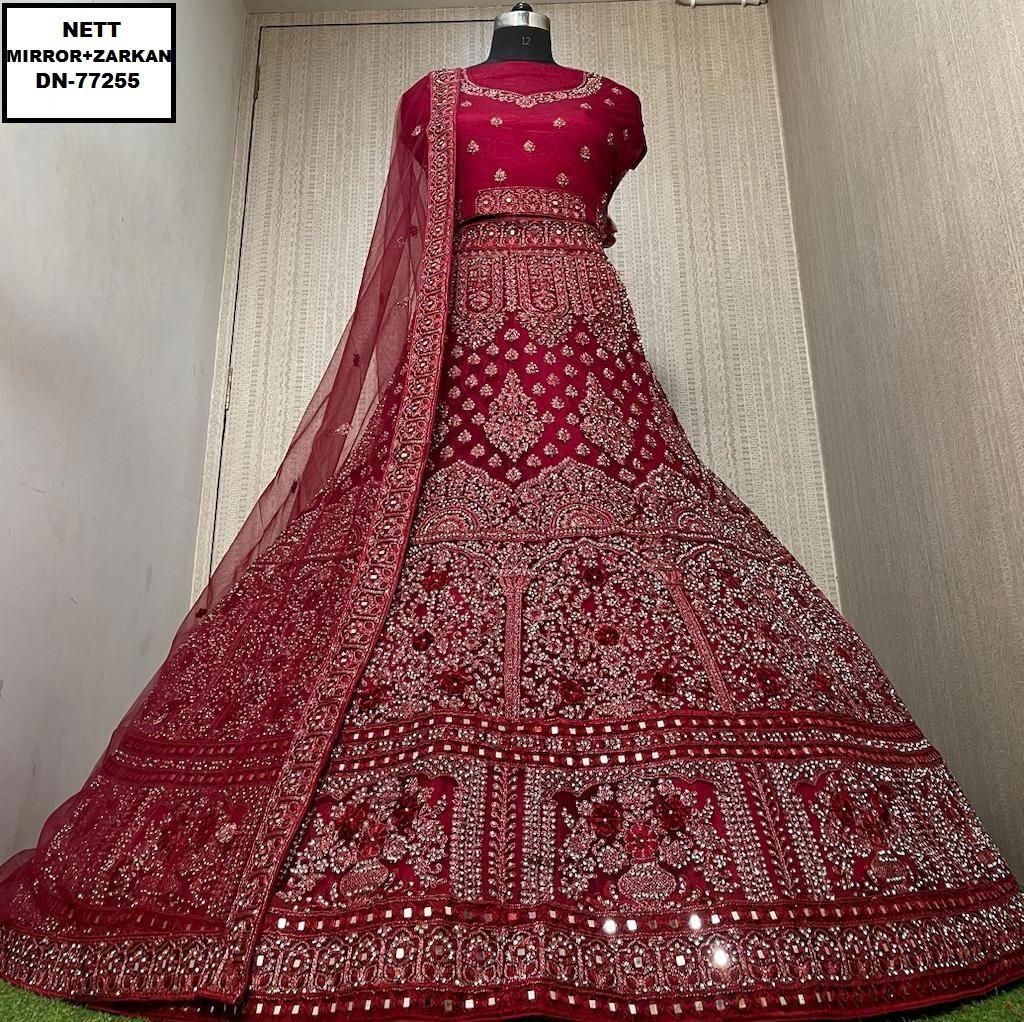 PARVATI 77255 DESIGNER WEDDING LEHENGA CHOLI WHOLESALER IN INDIA 1