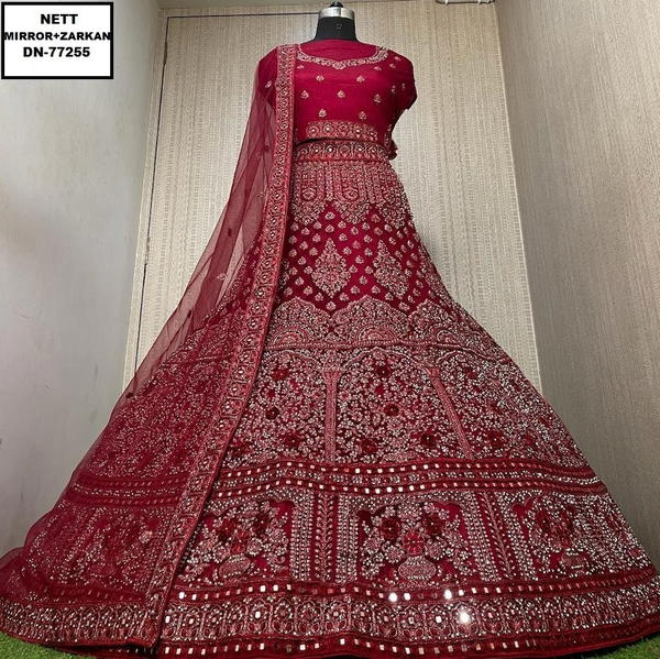 PARVATI 77255 DESIGNER WEDDING LEHENGA CHOLI WHOLESALER IN INDIA