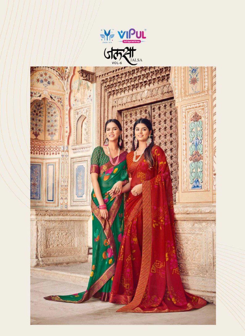 JALSA VOL-06 BY VIPUL GEORGETTE SAREE MANUFACTURER IN INDIA 1