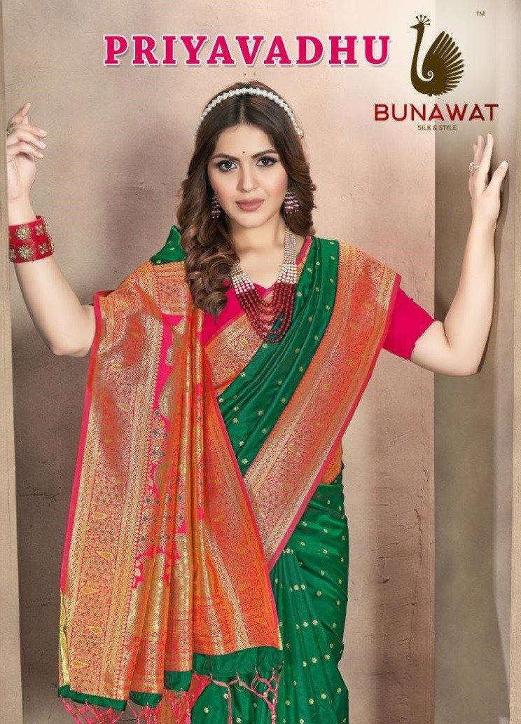 BUNAWAT PRIYAVADHU 1001 TO 1006 DESIGNER SILK SAREE WHOLESALER IN INDIA 1