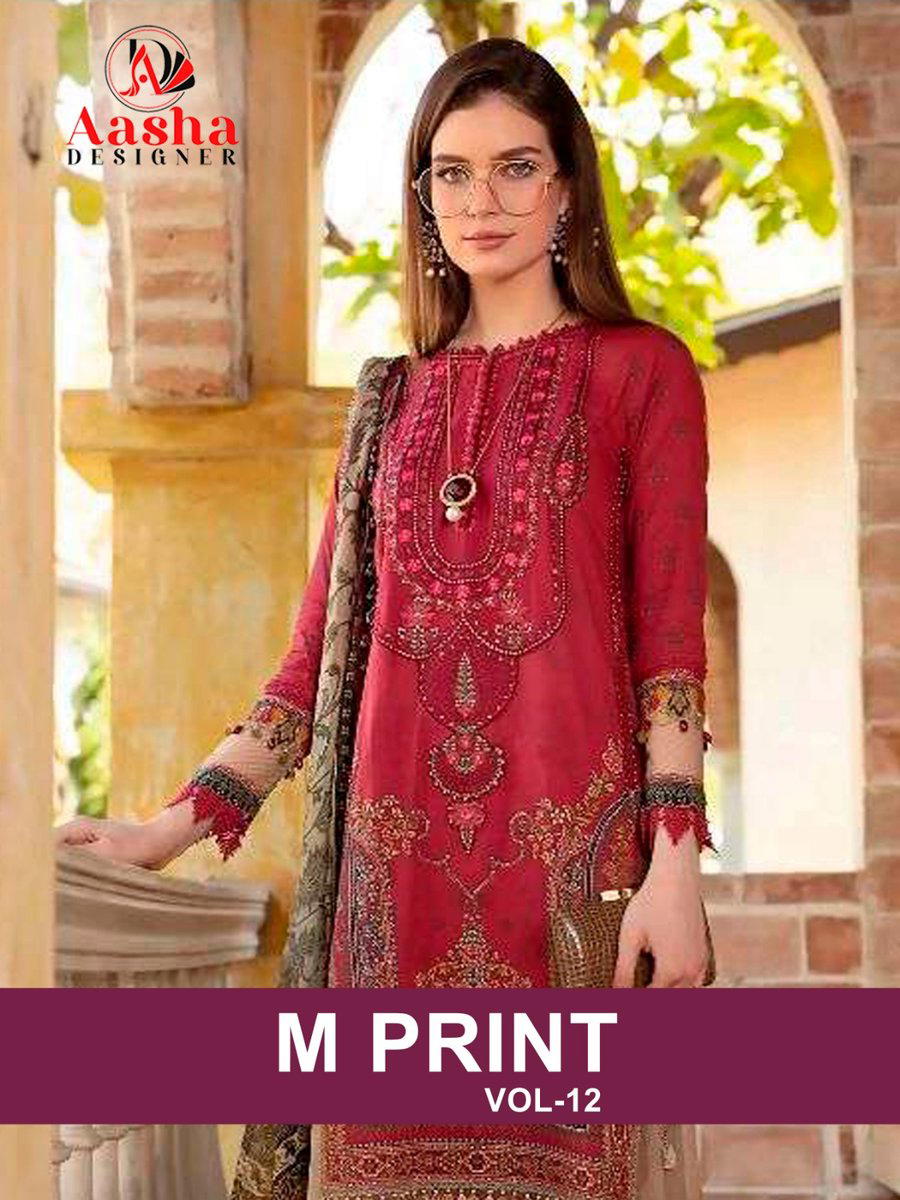AASHA DESIGNER M PRINT VOL-12 1075 DESIGNER SALWAR SUIT WHOLESALER IN SURAT 1