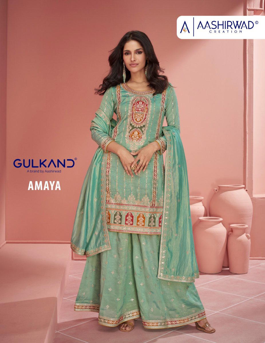 AMAYA BY AASHIRWAD CREATION ORGANZA SALWAR KAMEEZ MANUFACTURER IN INDIA 1