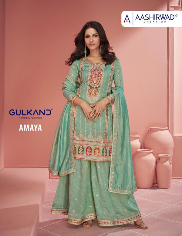 AMAYA BY AASHIRWAD CREATION ORGANZA SALWAR KAMEEZ MANUFACTURER IN INDIA