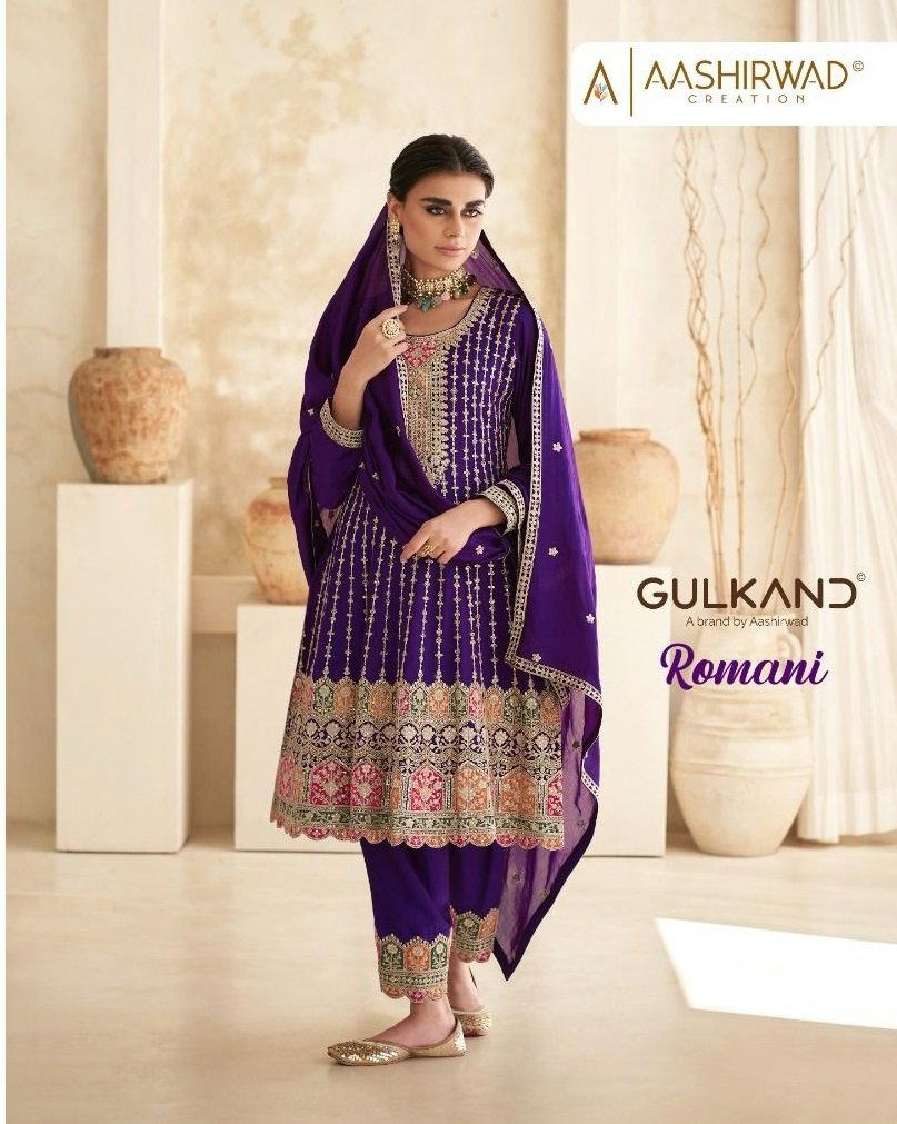 ROMANI BY AASHIRWAD CREATION SILK SALWAR KAMEEZ WHOLESALER IN INDIA 1