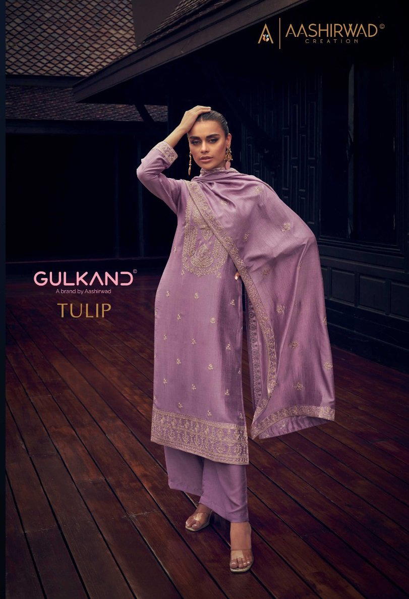 TULIP BY AASHIRWAD CREATION SILK SALWAR KAMEEZ WHOLESALER IN INDIA 1