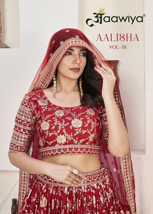 AALISHA VOL 01 BY AAWIYA ZARI EMBROIDERY LEHENGA CHOLI MANUFACTURER IN INDIA 1