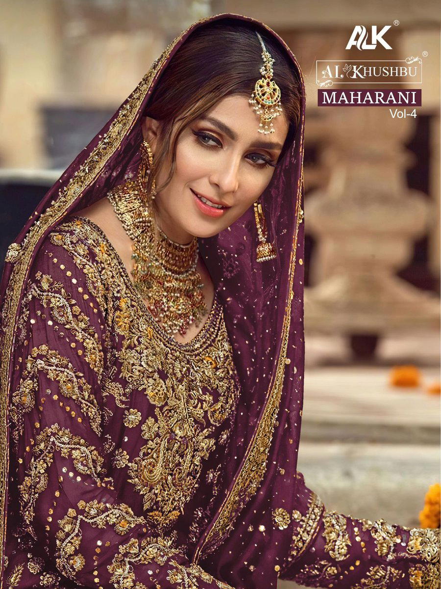MAHARANI VOL-04 BY ALK BRIDAL SALWAR KAMEEZ WHOLESALER IN INDIA 1