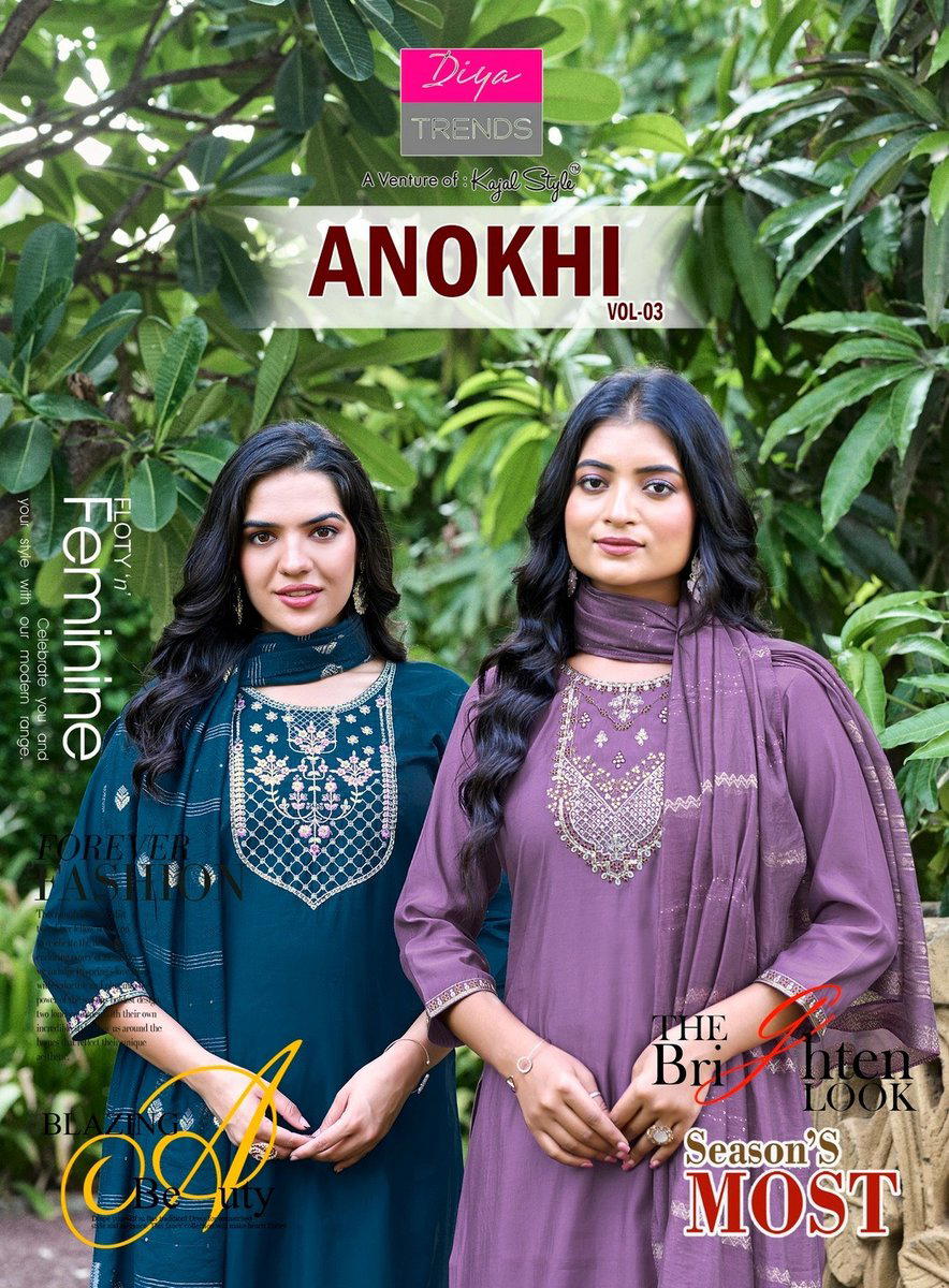 ANOKHI VOL 3 BY DIYA TRENDZ DESIGNER ROMAN SILK SALWAR SUIT WHOLESALER IN INDIA 1