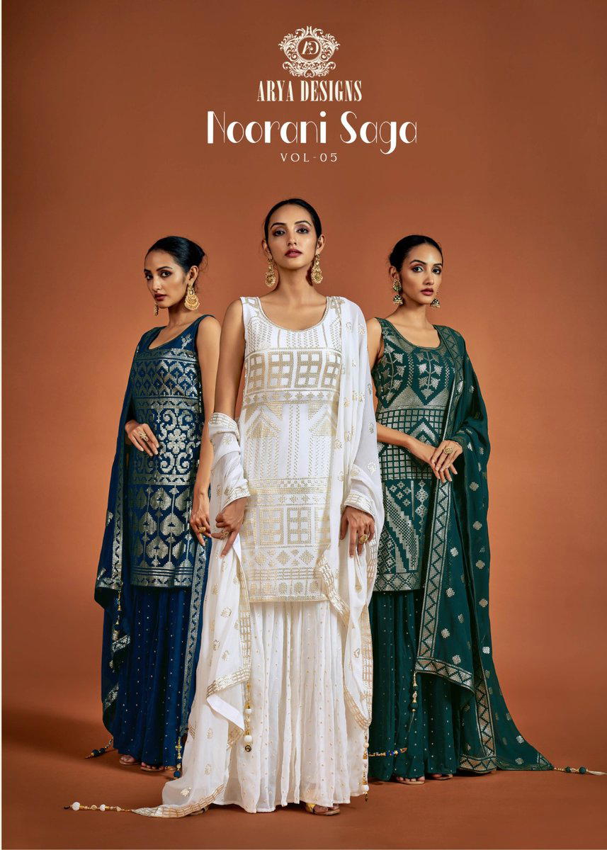 NOORANI SAGA VOL-5 BY ARYA DESIGNER GEROGETTE SALWAR KAMEEZ WHOLESALER IN INDIA 1