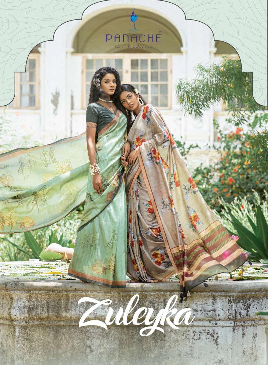 BHUMI FASHION ZULEYKA 7011 TO 7021 DESIGNER SILK SAREE WHOLESALER IN INDIA 1