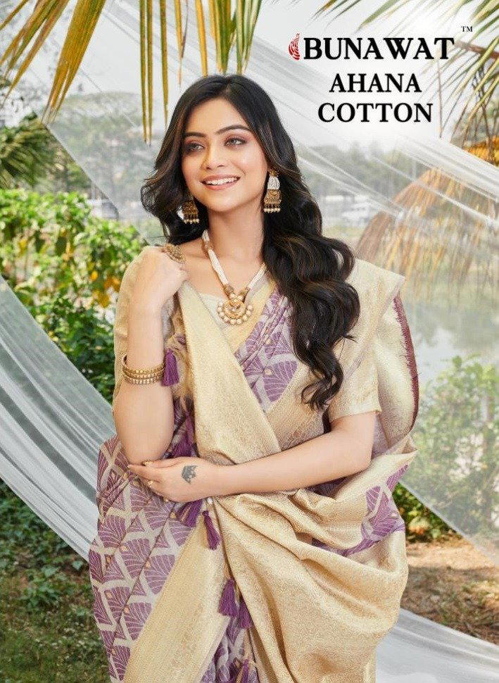 AHANA COTTON BY BUNAWAT COTTON SAREE MANUFACTURER IN INDIA 1