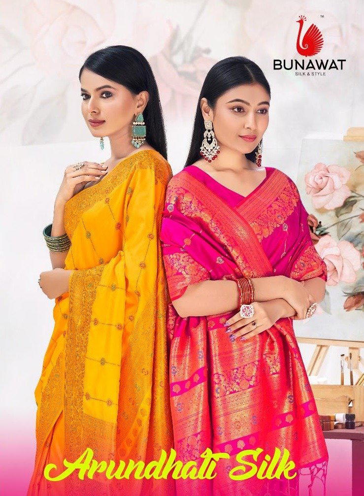 BUNAWAT ARUNDHATI SILK 1001 TO 1006 WEAVING SILK SAREE WHOLESALER IN SURAT 1
